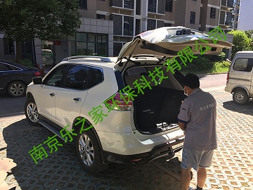 ��������ȩ