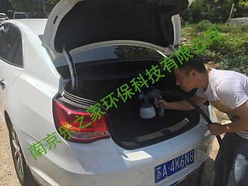 ��������ȩ