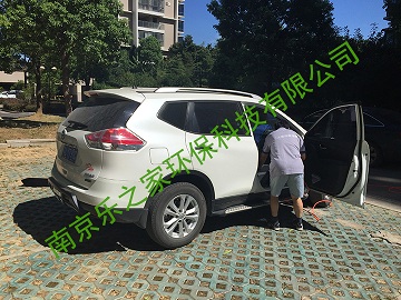 ��������ȩ