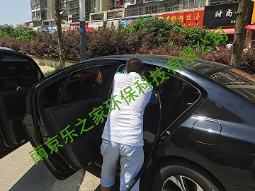 ��������ȩ