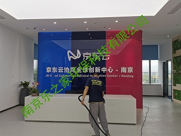 ������Эͬȫ��������