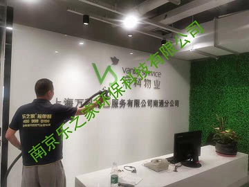 �Ϻ������ҵ��ͨ�ֹ�˾